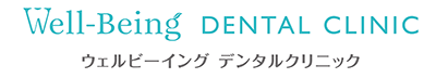 Well-Being DENTAL CLINICのマウスピース矯正